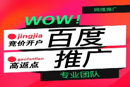 SEM搜索引擎优化案例集锦，助您掌握优化技巧