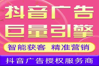 SEM运营托管案例：提升品牌曝光率的秘诀